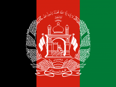 Help an Afghan refugee