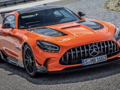 Donate me money for AMG GT BLACK SERIES