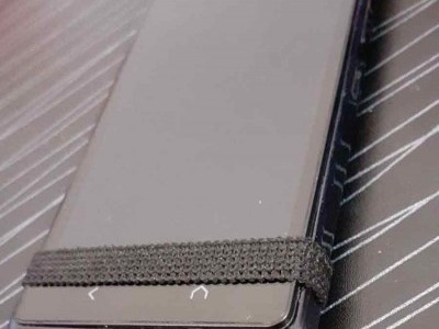 buy a new phone