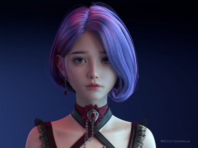 A new game