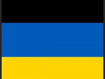 Ukrainian Refugees Donation Fund