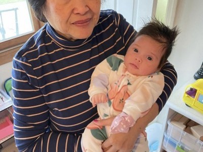 Grandma is fighting for cancer please help