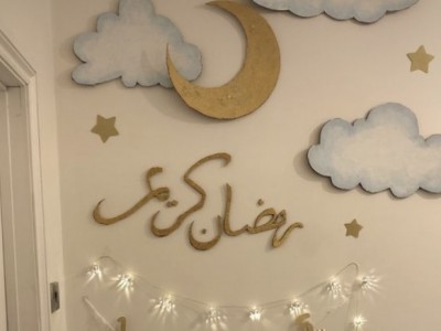 ramadan support