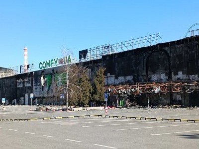 Help for Kherson (Ukraine)