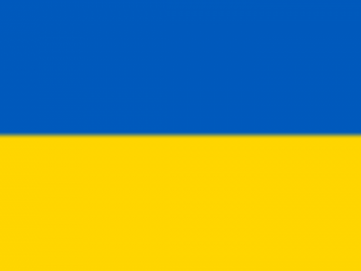 For Ukraine army