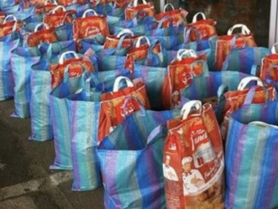 Help covid19 affected people
