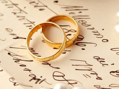 To finish my wedding
