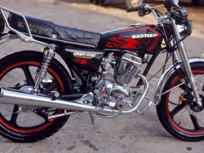 I want a bike