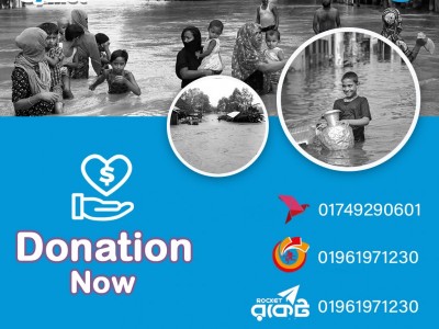 Serving For Sylhet