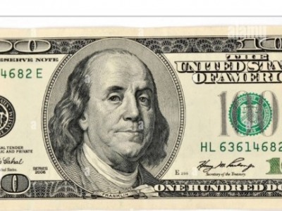 I want one hundred dollars