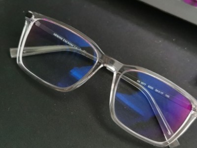 New glasses