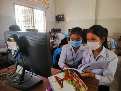 Funding for Computer Lab