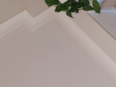 Help us save up for a house/apartment!