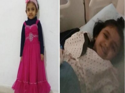 Your help can Save 9-Year-Old girl