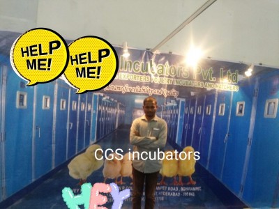 Incubators