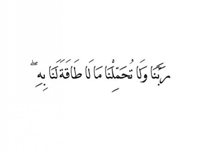 مساعدة طارئة