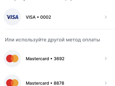 Donate Bayraktar Ukraine