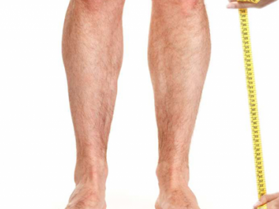 lengthening surgery