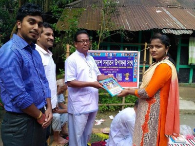 Education program for people in poor villages