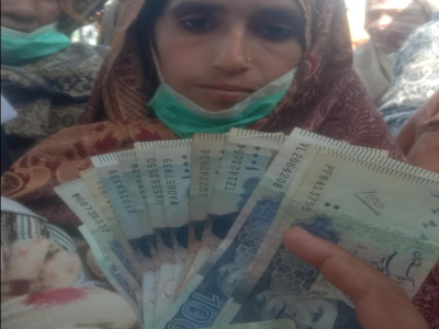 We need some money to pay off debits of the poor people.