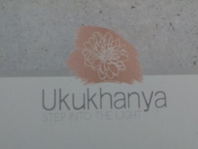 Ukukhanya relief
