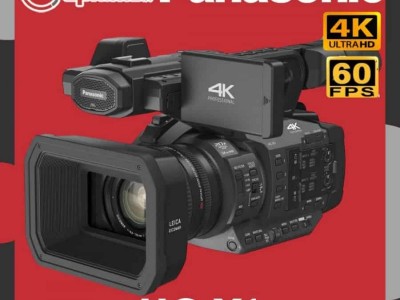 Funds for a movie project