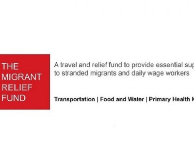 The Migrant Relief Funds.