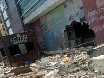 Help to fund private shops destroyed
