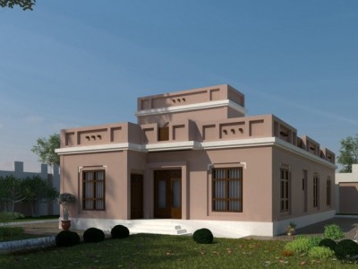 House for my children