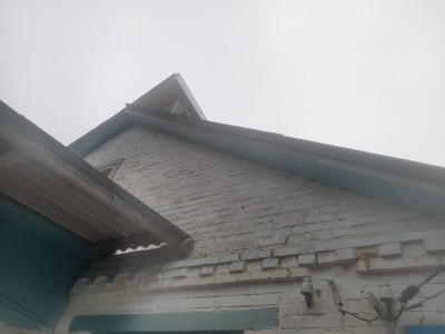 Help repair the house please