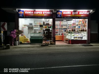 Fund to protect from going out of business