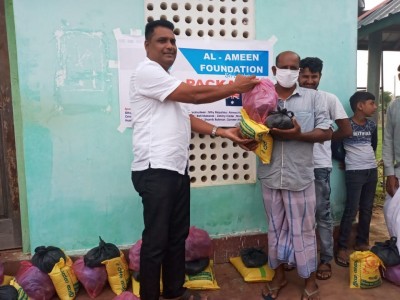 Providing food package