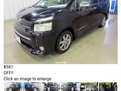 Help me buy my mom a car