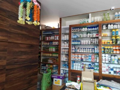 Agriculture Extension Services and Inputs