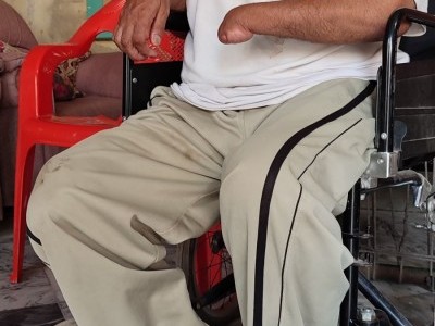 DONATION FOR DISABLE PERSONS