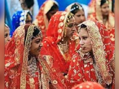 MARRIAGE SUPPORT CAMPAIGN