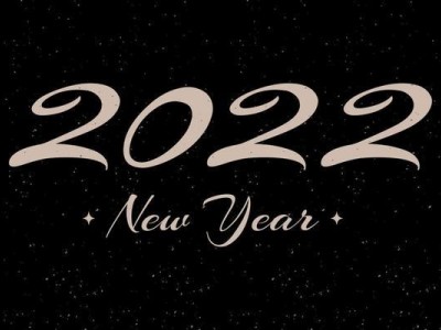 Gifts for childern in 2022